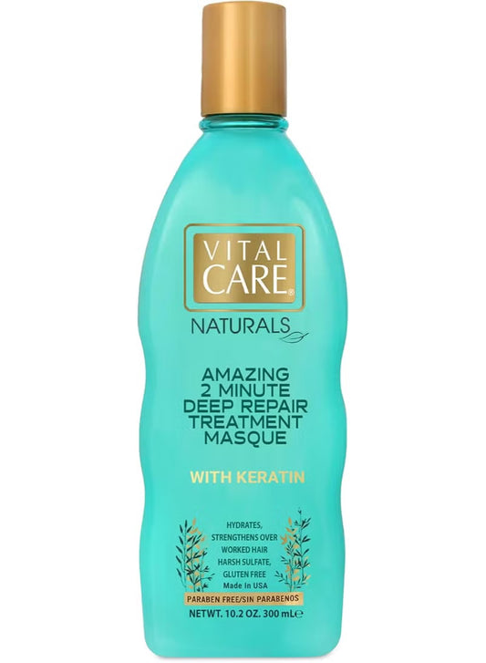 فيتال كير ماسك للشعر 300 مل - Vital Care Keratin 2-Minute Repair Hair Masque - Gentle Keratin Complex Hair Mask Treatment is Non-Stripping for Daily Use 300ml