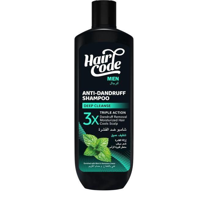 هيركود شامبو رجالي 340مل تنظيف عميق - Hair Code Anti-Dandruff Deep Cleanse Shampoo for Men - 340ml