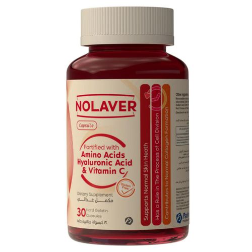 نولافير مكمل غذائى 30 كبسولة - Nolaver Heeling Supplement 30caps