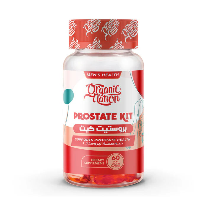 اورجانيك نيشن بروستيت كيت 60 كبسولة - Organic Nation Prostate Kit-30Serv.-60Soft Gels
