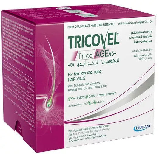تريكوفيل امبولات تريكو ايدج الشعر 10امبولات - Tricovel TricoAGE 45+ Hair Vials for Hair Loss and Aging