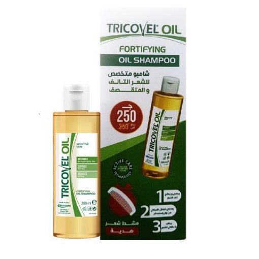 تريكوفيل شامبو اويل 200مل فورتيفينج +مشط هدية - TRICOVEL OIL FORTIFYING OIL SH 200ML + Comb