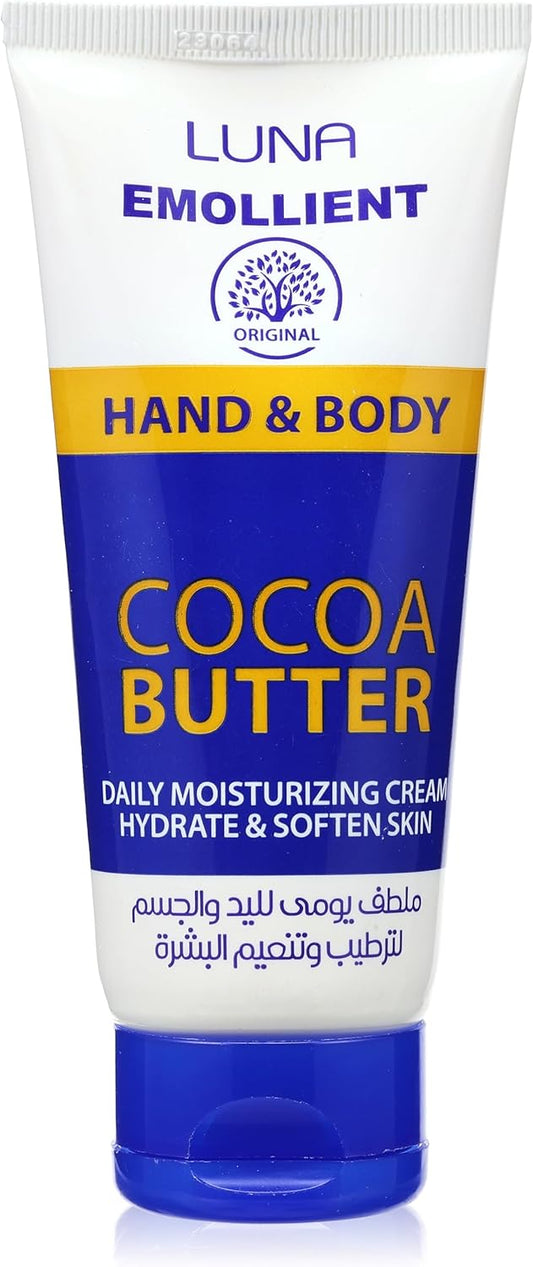 لونا ايمولينت هاند اند بادي 75جم كاكاو  - Luna Emollient Hand & Body Cream 75 g - Cocoa Butter
