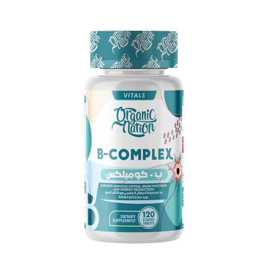 اورجانيك نيشن ب كومبلكس 120 قرص - Organic Nation B-Complex Advanced Formula-120Serv.-120Tablets