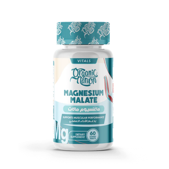 اورجانيك نيشن ماغنسيوم مالات 60 قرص - Organic Nation Magnesium Malate-60Serv.-60Tablets