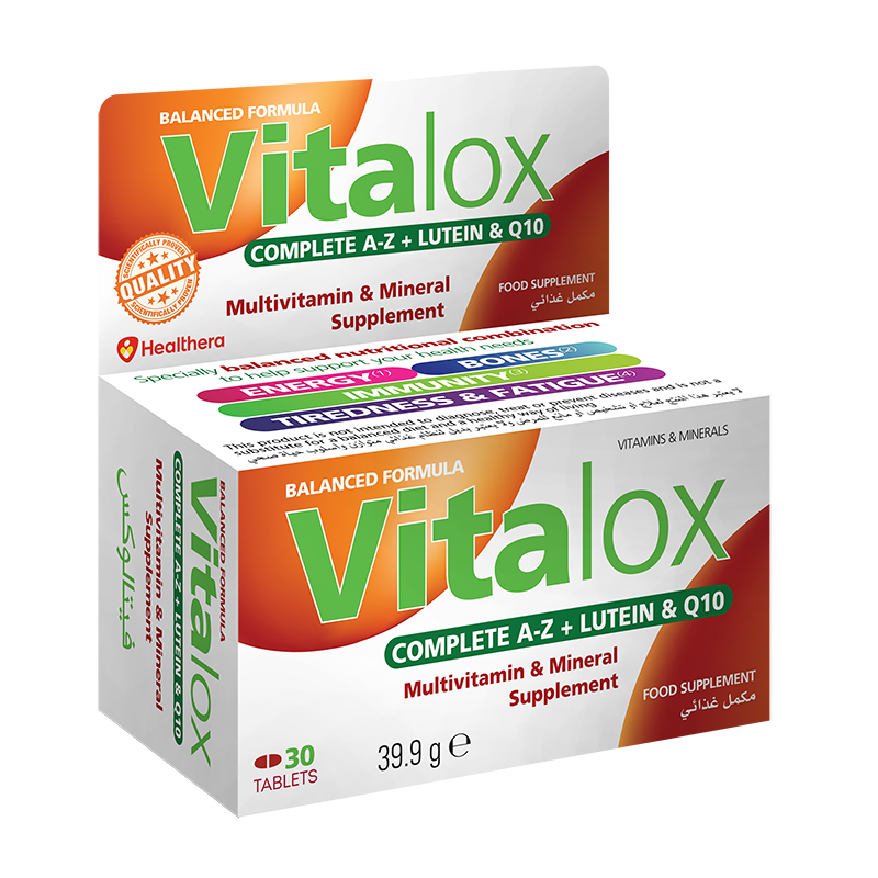 Vitalox AZ (30 Tablets)