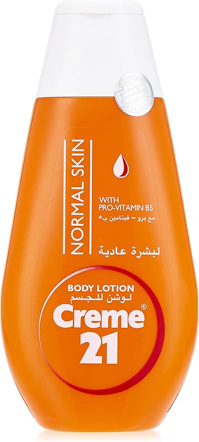 كريم 21 لوشن للجسم 250مل بشرة عادية - Creme 21 Lotion For Moisturizing - 250 Ml