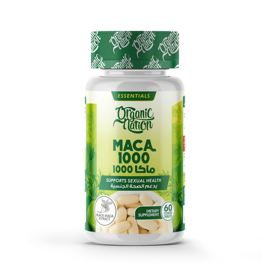 اورجانيك نيشن ماكا 1000مجم 60قرص - Organic Nation Maca1000-30Serv.-60Tablets