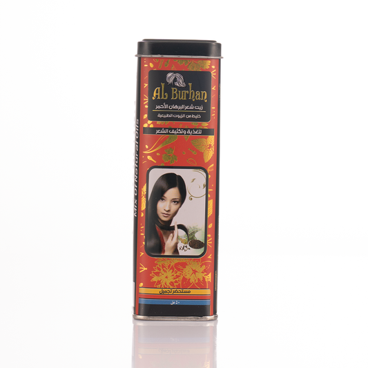 Al-burhan Nourishing and thickening Hair Oil 50ml
