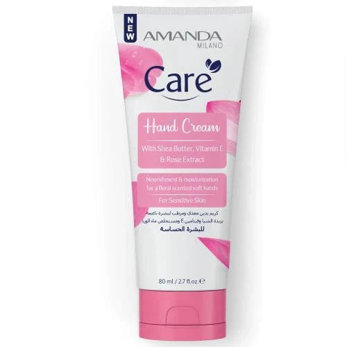 اماندا هاند كريم 80مل للبشرة الحساسة  - Amanda Hand Cream - 80ml - Sensitive Skin