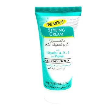 بالمرز انبوبة 50مل عاديه - Palmer's Coconut Oil Formula Hair Food / Original Formula Conditioning Creme 50ml (Tube)