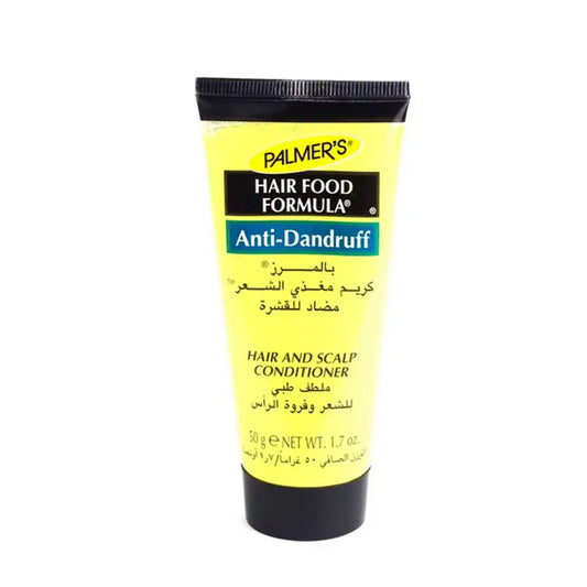 بالمرز انبوبة 50مل ضدالقشرة - Palmer's Coconut Oil Formula Anti-Dandruff Scalp Therapy / Scalp Relief Cream 50ml (Tube)