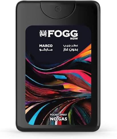 فوج برفان جيب 17مل ماركو - Fogg Pocket Perfume (17ml) - Marco