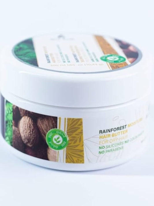 بيو سوفت كريم تصفيف 300جم هير باتر - Bio Soft Hair Styling Cream 300 g - Hair Butter