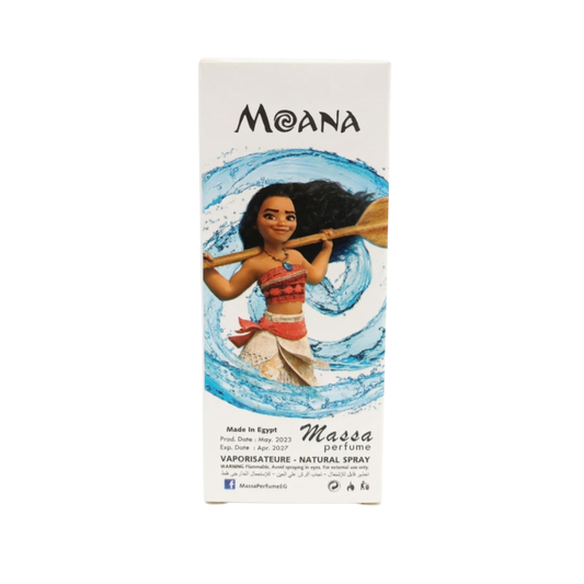 برفان ماسه30 ملى اطفال بناتي موانا - Masa Moana Kids' Girls' Perfume, 30ml