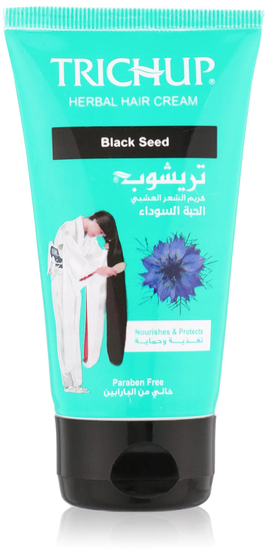 تريشوب كريم 75مل الحبه السودا - Trichup Black Seed Hair Cream (75ml)