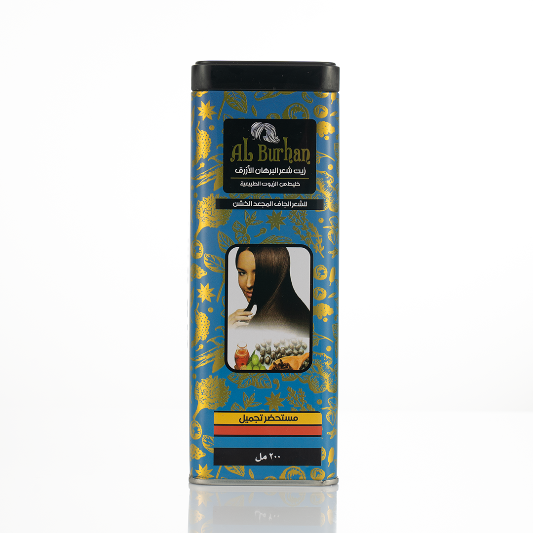 Al-burhan Hair Oil For dry, curly, coarse hair 200ml