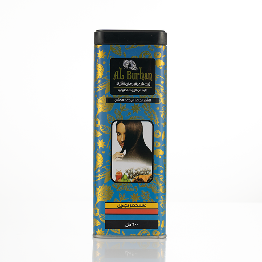 Al-burhan Hair Oil For dry, curly, coarse hair 200ml
