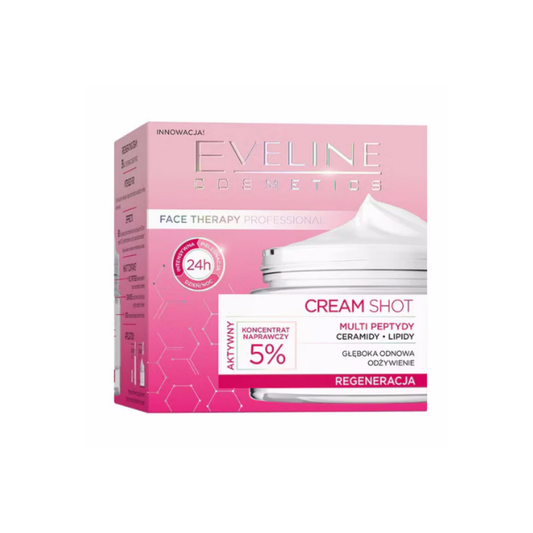 ايفي لاين كريم 50مل لتجديد البشرة - Eveline Cream Shot Regenerating cream