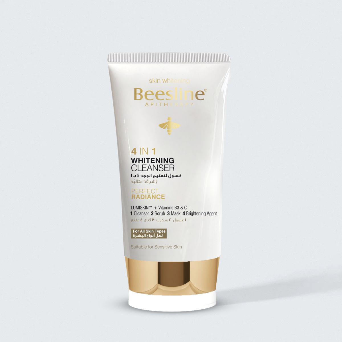 Beesline 4in1 Cleanser