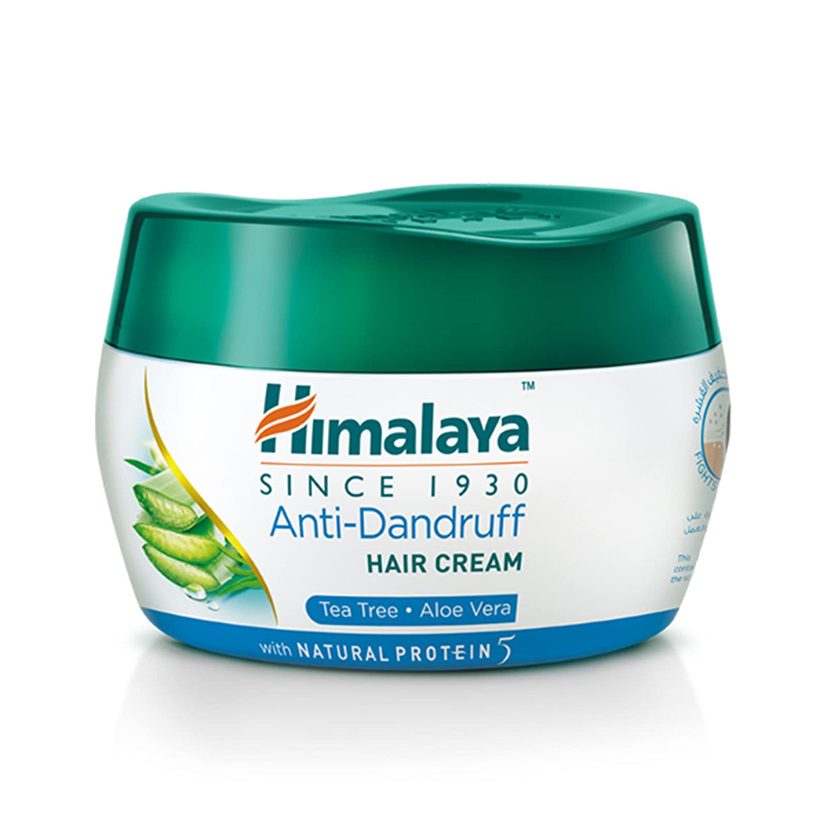 هيمالايا كريم شعر 140مل للقشره - Himalaya Anti-Dandruff Hair Cream (140ml)