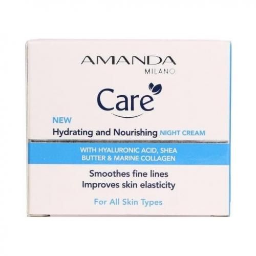 اماندا كريم ليل مرطب50مل جميع انواع البشرة - Amanda Night Moisturizing Cream - 50ml - All Skin Types