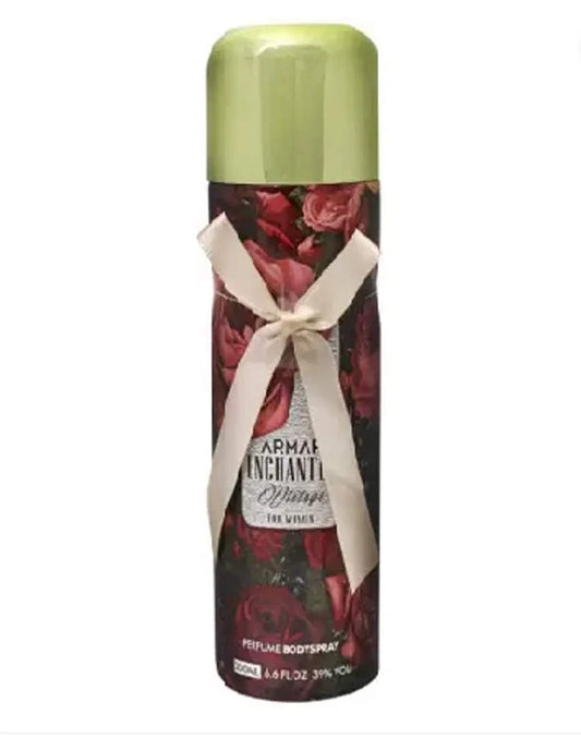 ارماف اسبراي حريمى فينتاج - Armaf Perfume Body Spray for Women - Vintage 200ml