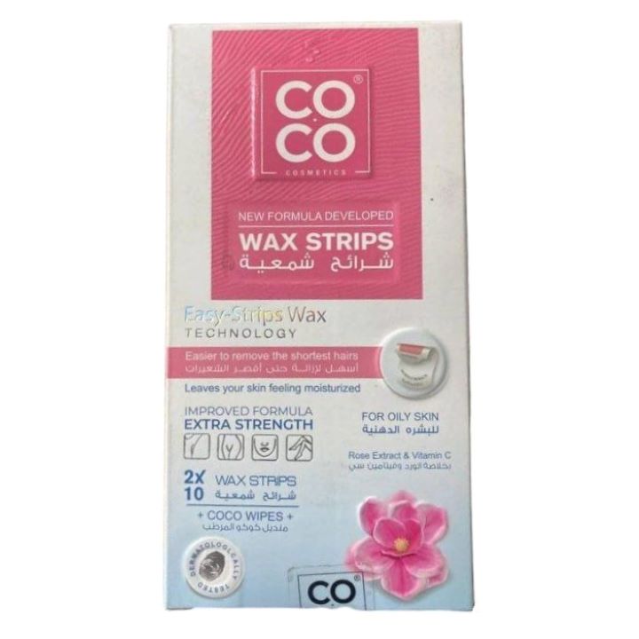 كوكو واكس شرائح شمعية 2*10بشرة دهنية روز - Coco Wax Hair Removal Wax Strips 2x10 - Oily Skin (Rose)