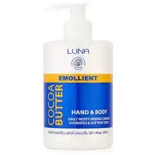لونا ايموليت هاند اند بادي450ملى كاكاوباتر  - Luna Emollient Hand & Body Cream 450 ml - Cocoa Butter