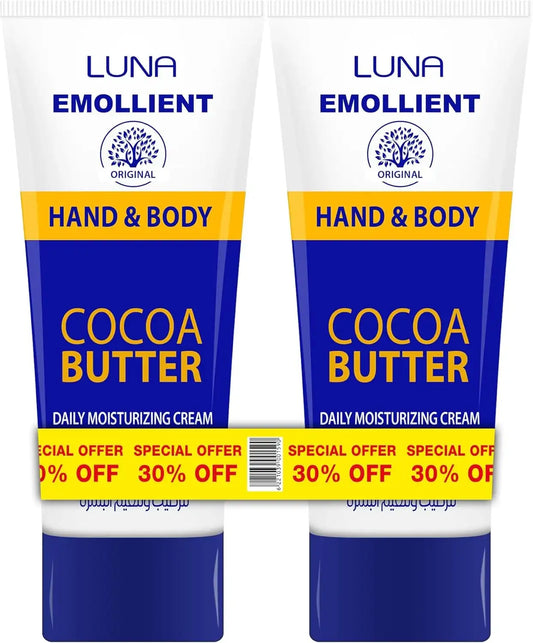 لونا ايمولينت هاند اند بادي 75جم كاكاو2ق عرض - Luna Emollient Hand & Body Cream 75 g - Cocoa (Twin Pack / 2 Pieces)