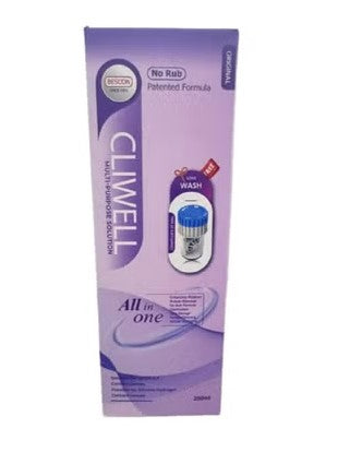 كلاويل محلول عدسات 250مل - Cellwell Contact Lens Solution - 250 ml