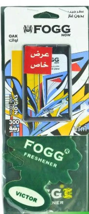 فوج برفان جيب17مل اواك+فواحة سيارة فيكتور - Fogg Pocket Perfume (17ml) - Oak + Victor Car Air Freshener