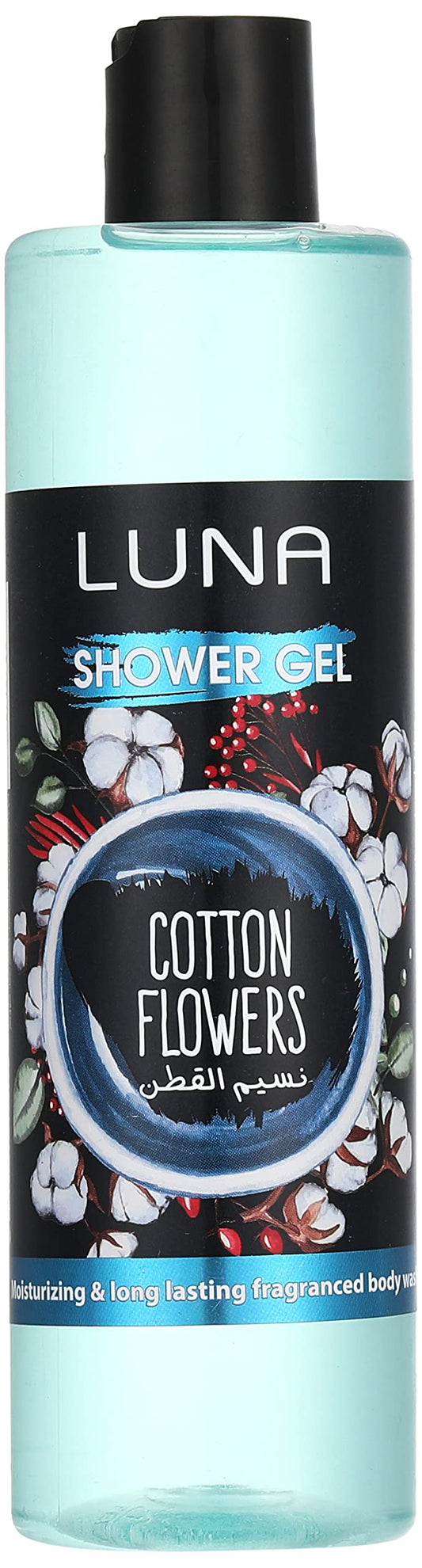 لونا شاور جيل 500مل نسيم القطن  - Luna Shower Gel 500 ml - Cotton Breeze