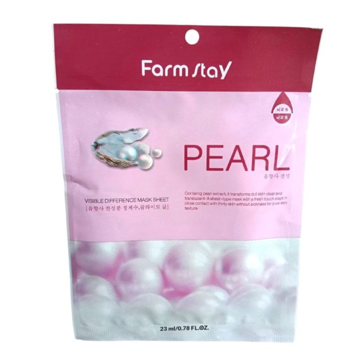 فارم ستاي شيت ماسك 23مل كوري باللؤلؤ - Farm Stay Pearl Sheet Mask (23ml) - Korean