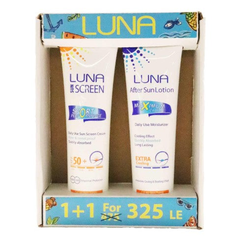 لونا صن سكرين 130مل + افتر صن لوشن 130مل  - Luna Sunscreen Cream 130 ml + After Sun Lotion 130 ml Set