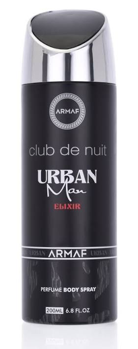 ارماف سبراي 200مل الكسير  - Armaf Perfume Body Spray - Elixir 200ml