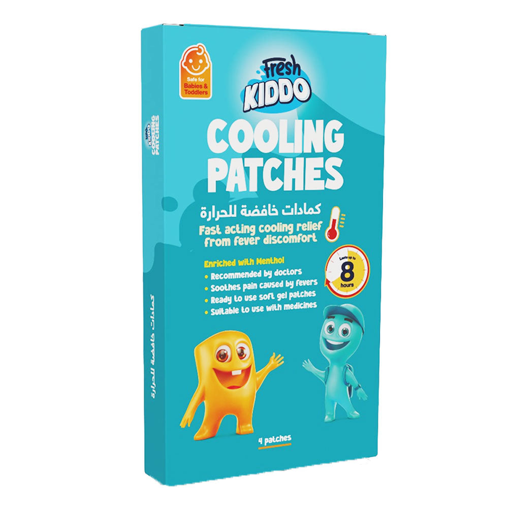 فريش كيدو كمادات للاطفال 4 قطع - Fresh Kido Cooling Gel Patches for Children (4 Patches)