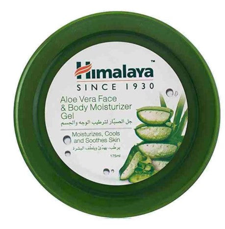 هيمالايا جيل الصبار 175مل لترطيب الوجه والجسم - Himalaya Moisturizing Aloe Vera Gel (175ml)