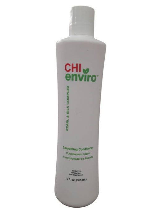 تشي بلسم انفيرو 355 مل - CHI Infra Treatment / Conditioner (355ml)