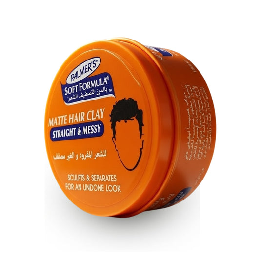 بالمرز كريم سوفت صفيح 100جم برتقالى - Palmer's Coconut Oil Formula Hair Food Original / Formula in Orange Tin 100g