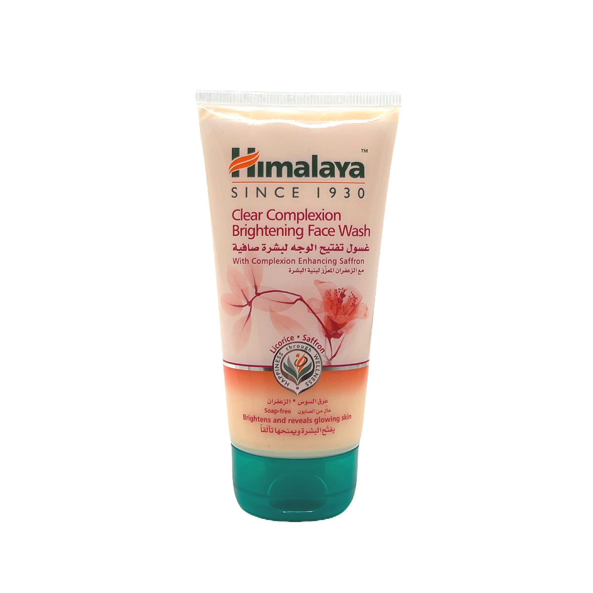 هيمالايا غسول تفتيح 150مل زعفران - Himalaya Fairness Kesar Face Wash (150ml)