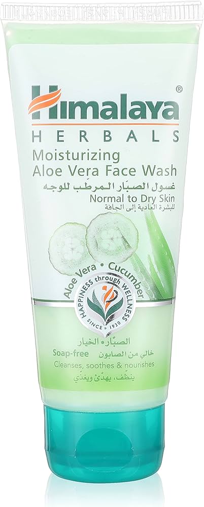 هيمالايا غسول مرطب للوجه 50 مل صبار - Himalaya Moisturizing Aloe Vera Face Wash (50ml)