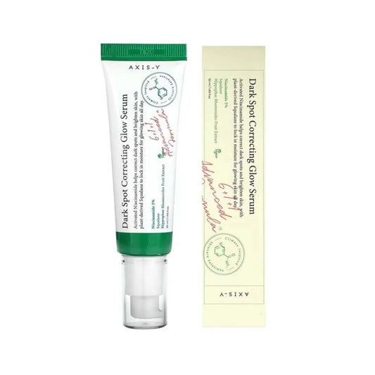 اكسيس واي سيرم تصحصح البقع الداكنة 50 مل - AXIS-Y Dark Spot Correcting Glow Serum 50ml