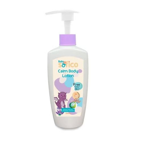 سوفيكو كيدز بادى لوشن 200مل فيتامين والوفيرا - Sofico Kids Body Lotion 200ml - Vitamins & Aloe Vera