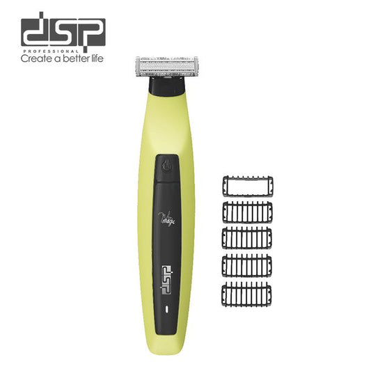 دي اس بي ماكينة حلاقة للوجه والجسم موديل 60334 - DSP Face & Body Groomer / Shaver - Model 60334