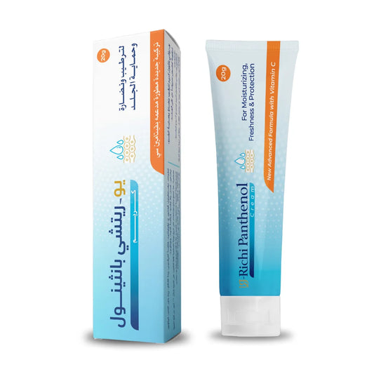يوريتشي كريم بانثينول 20 جم - U-Richi Panthenol Moisturizing Cream 20g