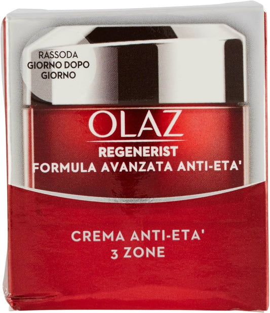 اولاز كريم 15 مل لشد البشرة - Olaz Firming Face Cream (15ml)