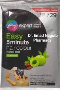 جودريج سيلفى شامبو صبغة كيس 18مل اسود  - Godrej Speedy Hair Color Shampoo Sachet - 18ml, Black