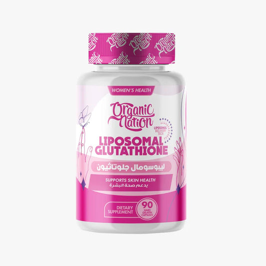 اورجانيك نيشن ليبوسومال جلوتاثيون 90 كبسولة - Organic Nation Liposomal Glutathione-30Serv.-90Capsules