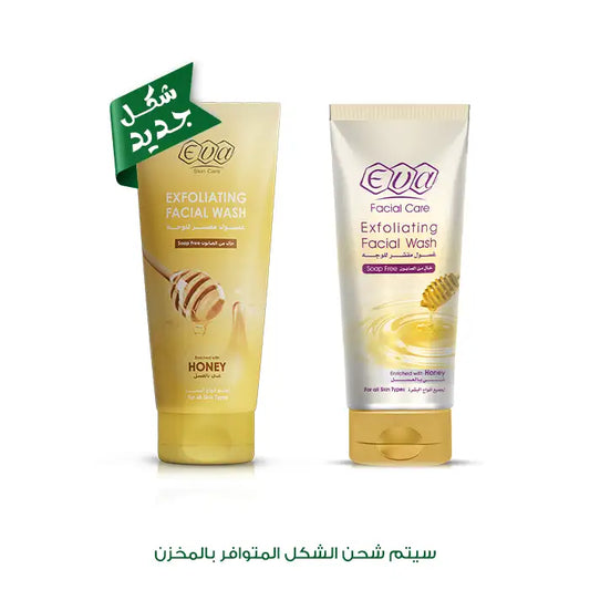 Eva Skin Care Exfoliating Facial Wash Enriched With Honey For All Skin Types 150ml
